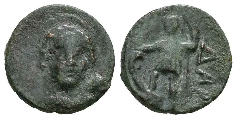 Agesilaos Antik Sikkeler Nümizmatik_DRD (7).webp