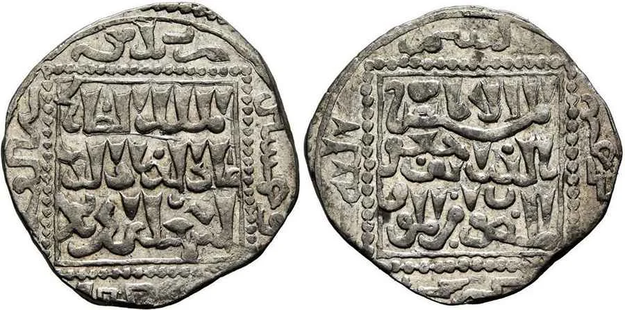 Agesilaos Antik Sikkeler Nümizmatik_DRH.webp