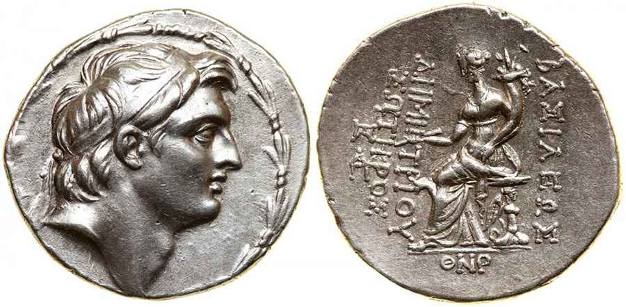 Agesilaos Antik Sikkeler Nümizmatik_DS (1).jpg