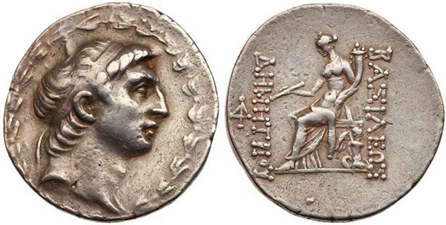 Agesilaos Antik Sikkeler Nümizmatik_DS (2).jpg