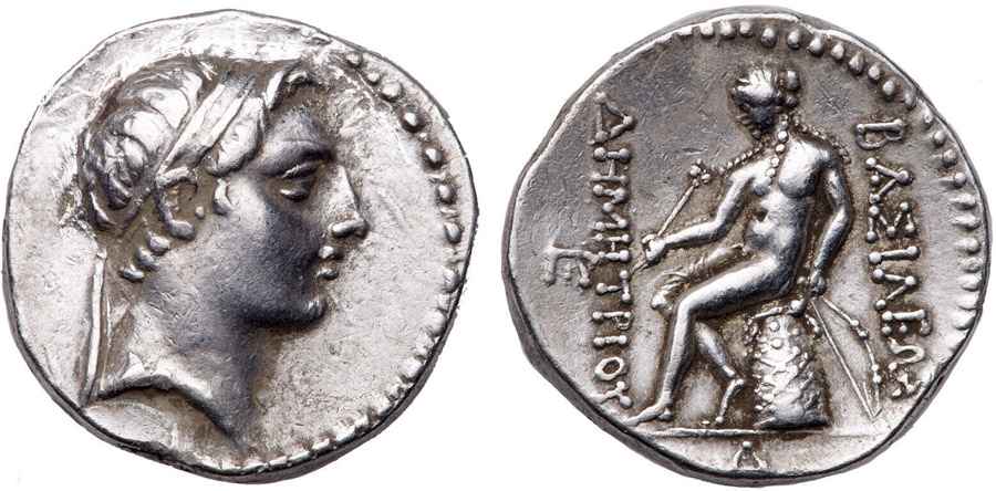 Agesilaos Antik Sikkeler Nümizmatik_DS (3).jpg