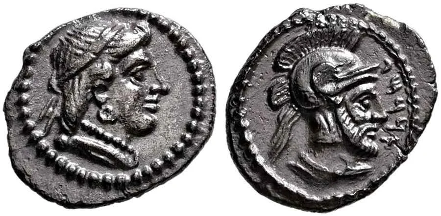 Agesilaos Antik Sikkeler Nümizmatik_DTM (1).webp