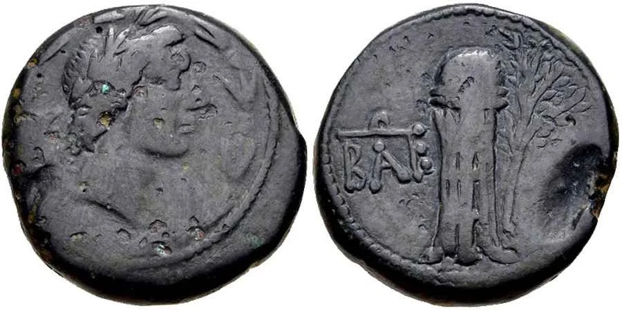 Agesilaos Antik Sikkeler Nümizmatik_DYNAMIS (2).webp