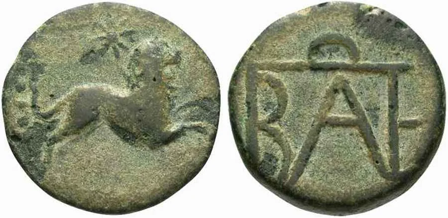 Agesilaos Antik Sikkeler Nümizmatik_DYNAMIS (7).webp