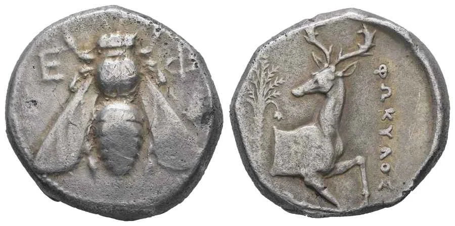 Agesilaos Antik Sikkeler Nümizmatik_EFES (11).webp