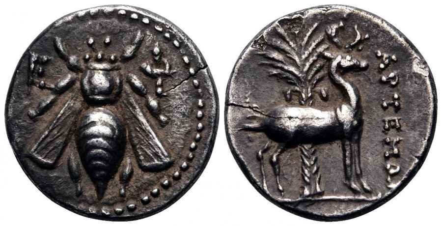 Agesilaos Antik Sikkeler Nümizmatik_EFES (13).jpg