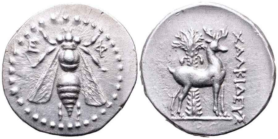 Agesilaos Antik Sikkeler Nümizmatik_EFES (2).jpg