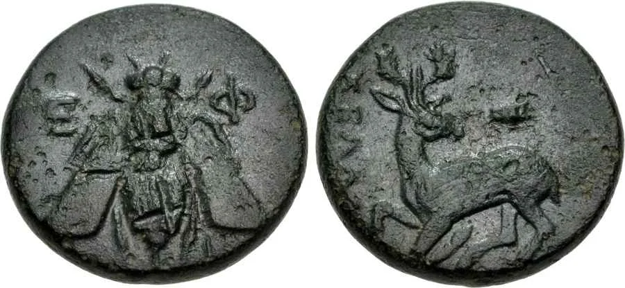 Agesilaos Antik Sikkeler Nümizmatik_EFES (3).webp