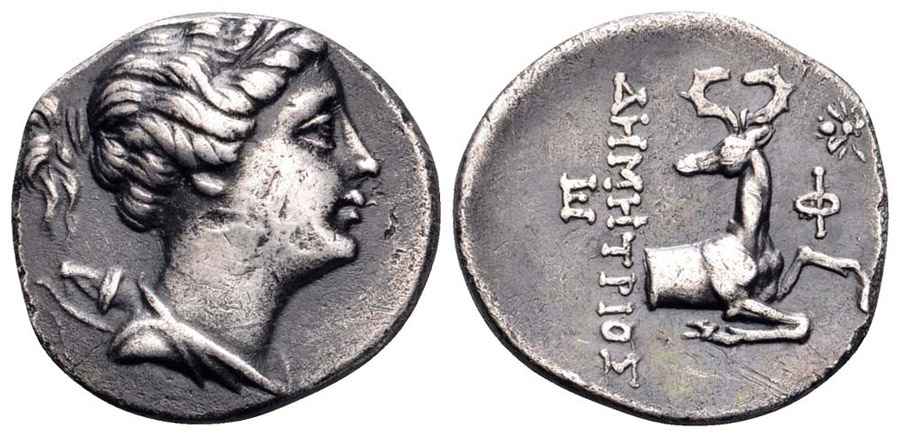 Agesilaos Antik Sikkeler Nümizmatik_EFES (4).jpg