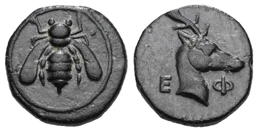 Agesilaos Antik Sikkeler Nümizmatik_EFES (4).webp