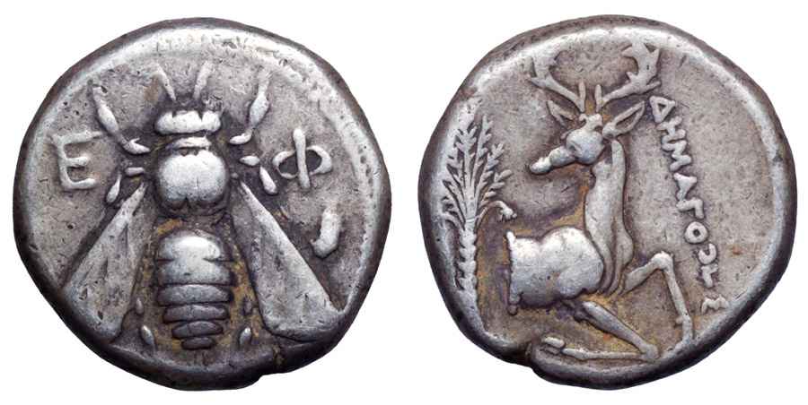 Agesilaos Antik Sikkeler Nümizmatik_EFES (5).jpg