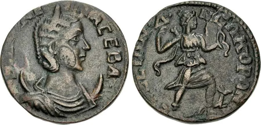 Agesilaos Antik Sikkeler Nümizmatik_EFES (9).webp