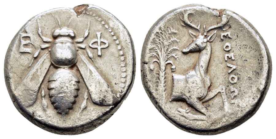 Agesilaos Antik Sikkeler Nümizmatik_EFS (15).jpg