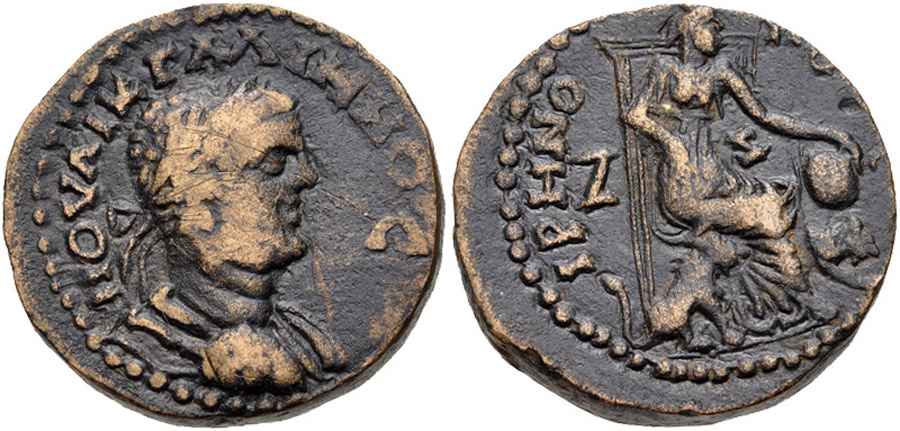 Agesilaos Antik Sikkeler Nümizmatik_EIR (1).jpg