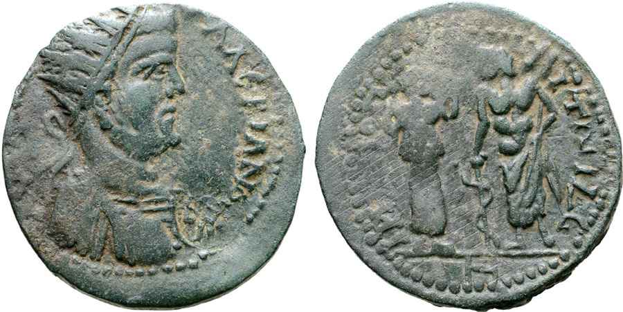 Agesilaos Antik Sikkeler Nümizmatik_EIR (10).jpg