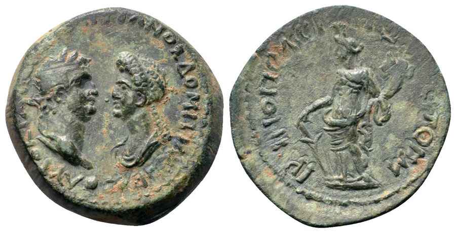 Agesilaos Antik Sikkeler Nümizmatik_EIR (3).jpg