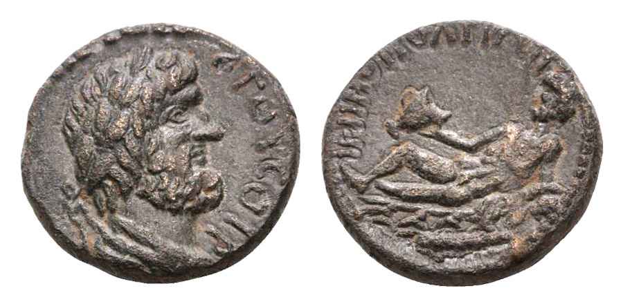 Agesilaos Antik Sikkeler Nümizmatik_EIR (4).jpg