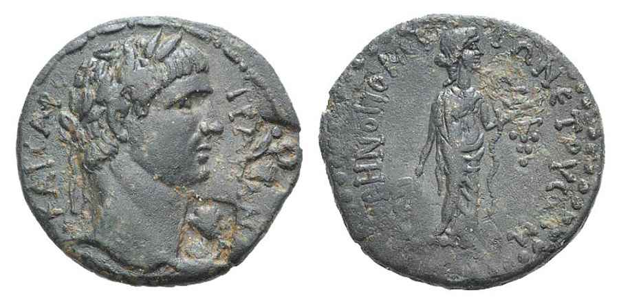 Agesilaos Antik Sikkeler Nümizmatik_EIR (6).jpg