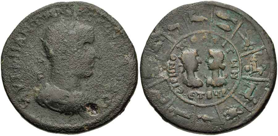 Agesilaos Antik Sikkeler Nümizmatik_EIR (7).jpg