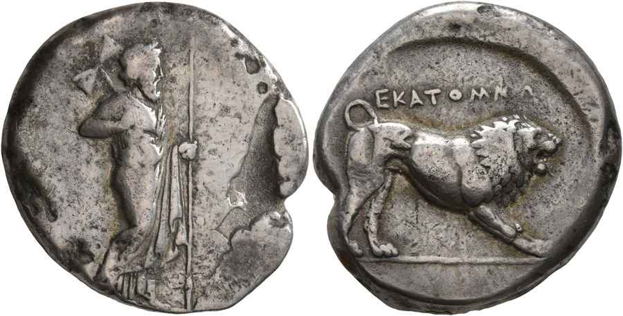 Agesilaos Antik Sikkeler Nümizmatik_EKA (13).jpg