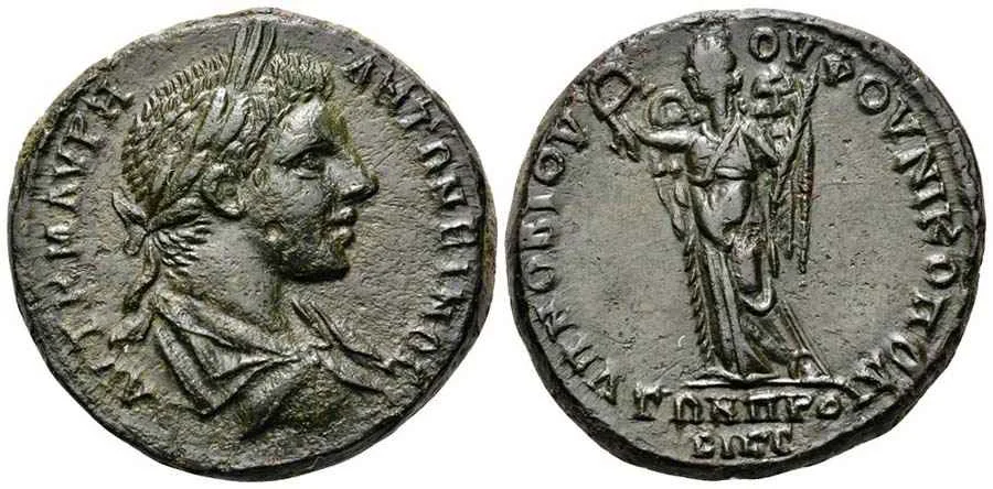 Agesilaos Antik Sikkeler Nümizmatik_EL (21).webp