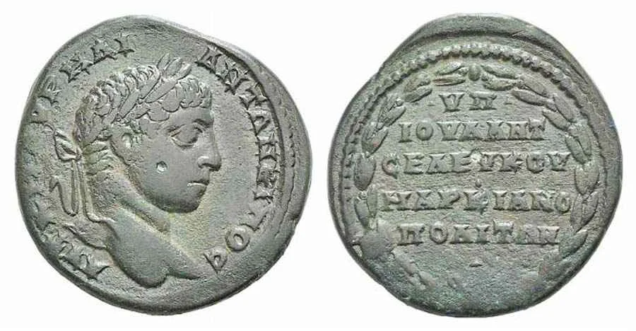 Agesilaos Antik Sikkeler Nümizmatik_EL (5).webp