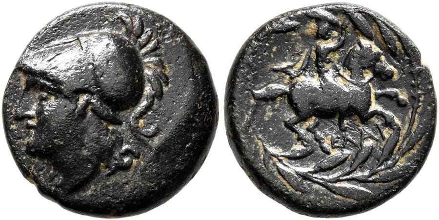 Agesilaos Antik Sikkeler Nümizmatik_Ela (1).jpg