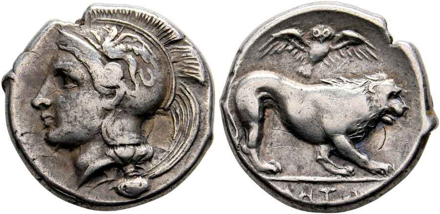 Agesilaos Antik Sikkeler Nümizmatik_ELA (11).jpg