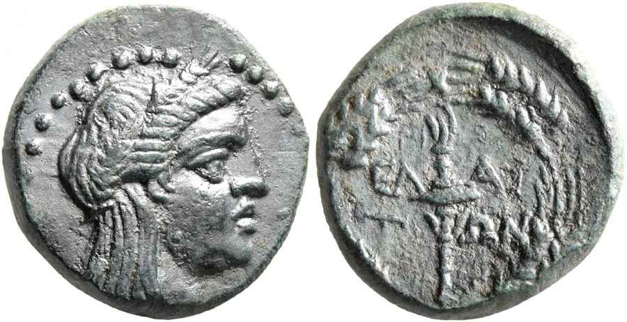 Agesilaos Antik Sikkeler Nümizmatik_Ela (2).jpg