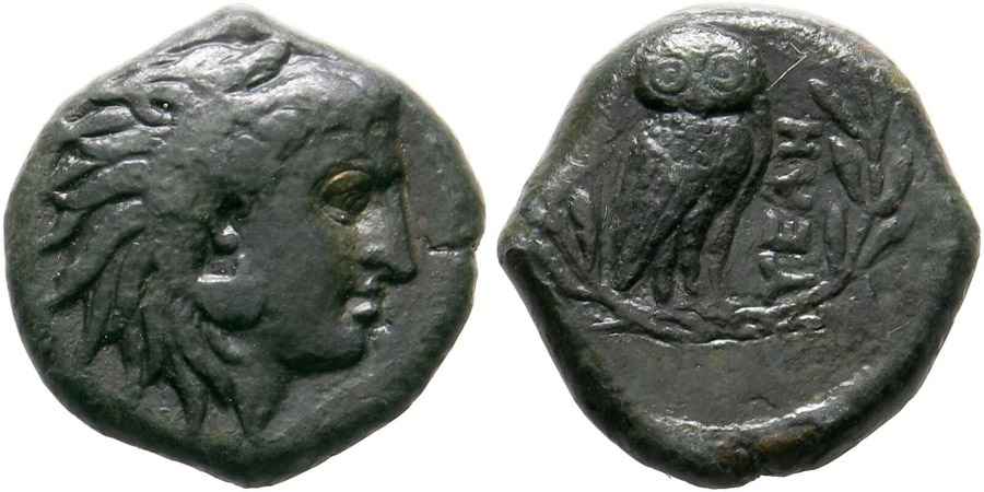 Agesilaos Antik Sikkeler Nümizmatik_ELA (20).jpg