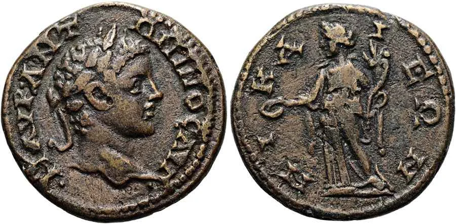 Agesilaos Antik Sikkeler Nümizmatik_ELEGABAL (10).webp