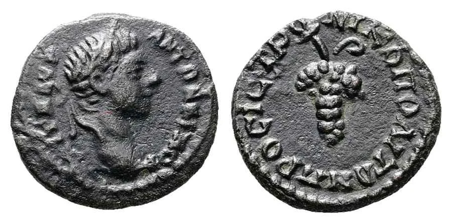 Agesilaos Antik Sikkeler Nümizmatik_ELEGABAL (15).webp