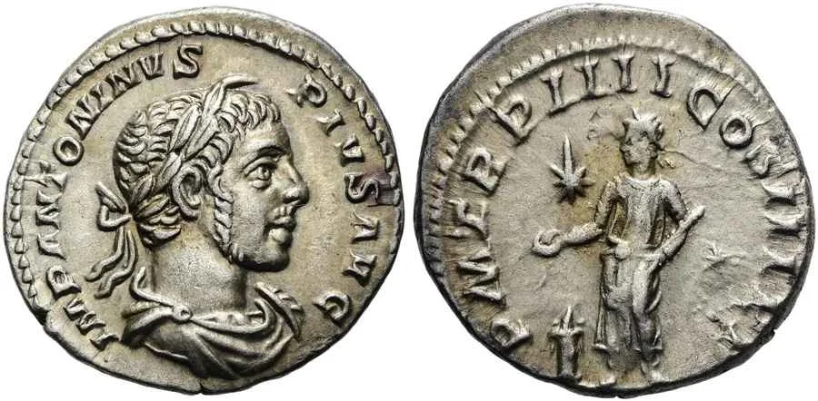 Agesilaos Antik Sikkeler Nümizmatik_ELEGABAL (28).webp