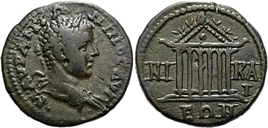 Agesilaos Antik Sikkeler Nümizmatik_ELEGABAL (7).webp