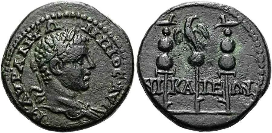 Agesilaos Antik Sikkeler Nümizmatik_ELEGABAL (8).webp