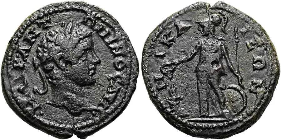 Agesilaos Antik Sikkeler Nümizmatik_ELEGABAL (9).webp