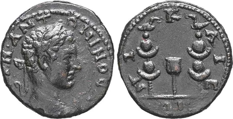 Agesilaos Antik Sikkeler Nümizmatik_elG (9).webp