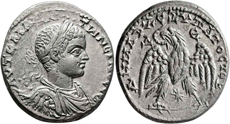 Agesilaos Antik Sikkeler Nümizmatik_Elg_1 (8).jpg