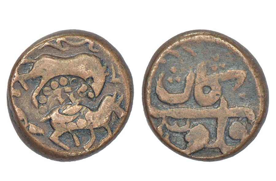 Agesilaos Antik Sikkeler Nümizmatik_EMV (1).jpg