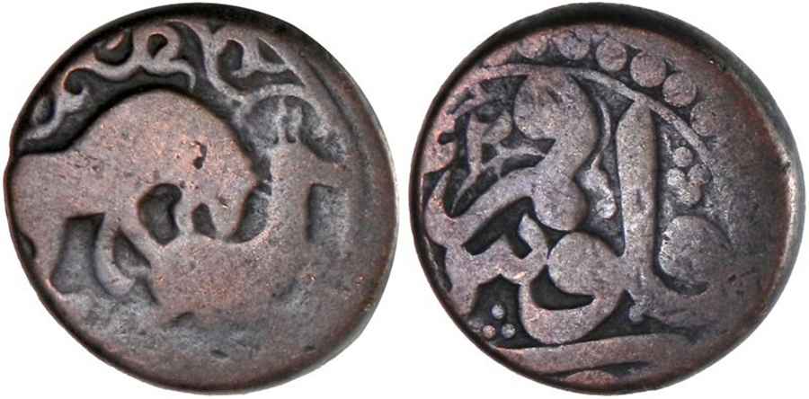 Agesilaos Antik Sikkeler Nümizmatik_EMV (2).jpg