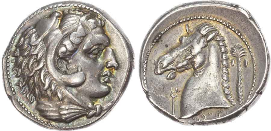 Agesilaos Antik Sikkeler Nümizmatik_ENT (1).jpg