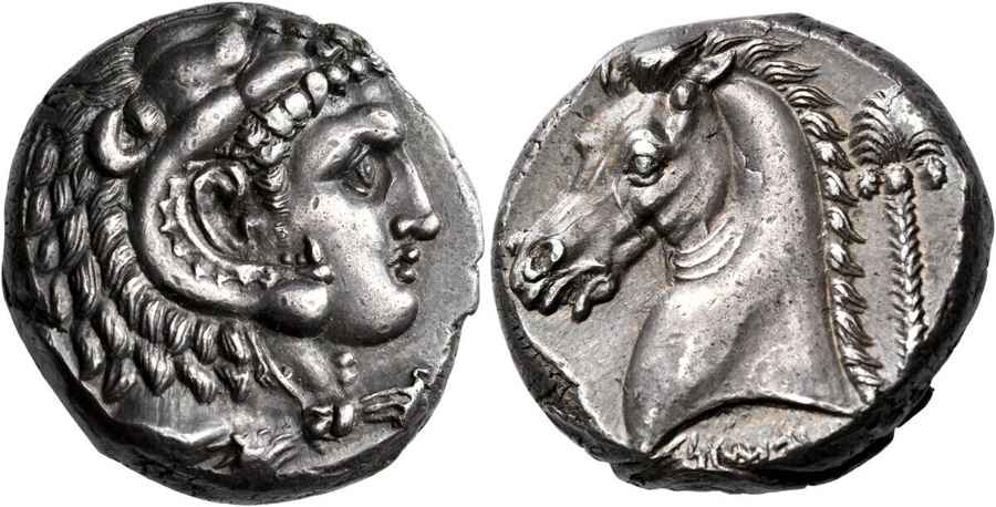 Agesilaos Antik Sikkeler Nümizmatik_ENT (10).jpg