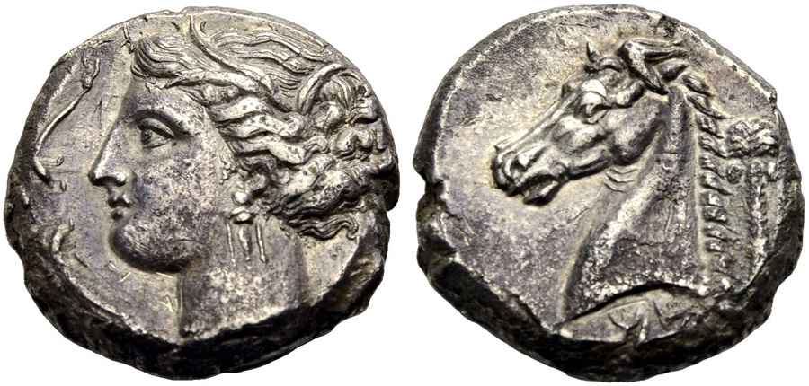 Agesilaos Antik Sikkeler Nümizmatik_ENT (3).jpg