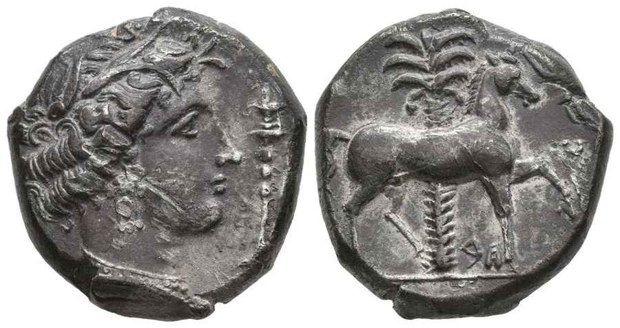 Agesilaos Antik Sikkeler Nümizmatik_ENT (4).jpg