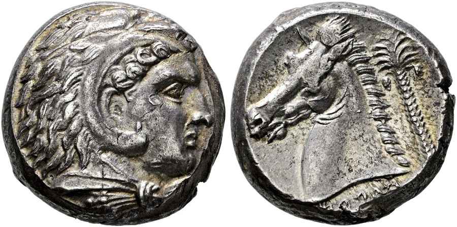 Agesilaos Antik Sikkeler Nümizmatik_ENT (6).jpg