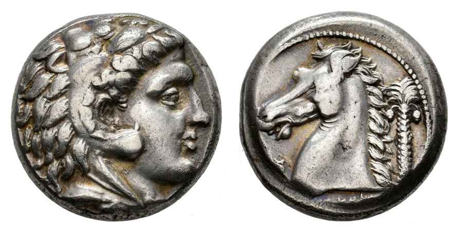 Agesilaos Antik Sikkeler Nümizmatik_ENT (7).jpg