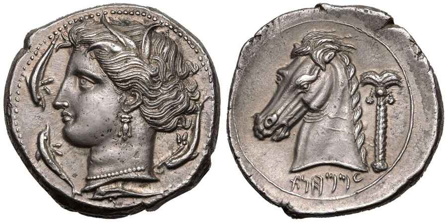 Agesilaos Antik Sikkeler Nümizmatik_ENT (8).jpg