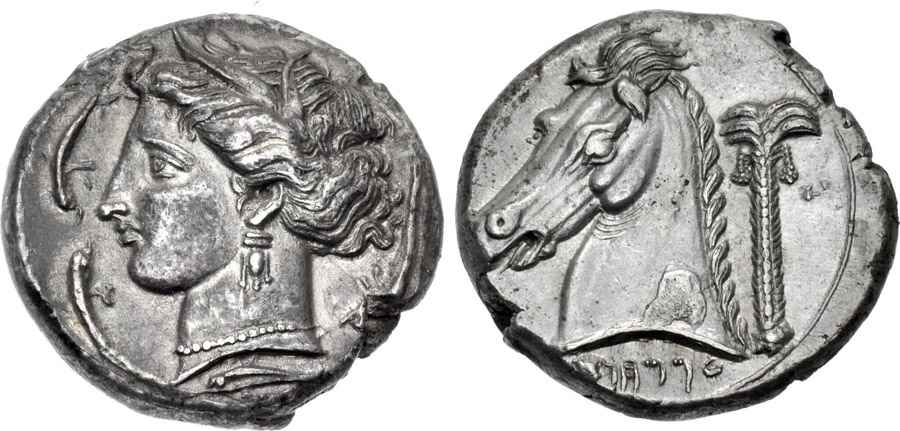 Agesilaos Antik Sikkeler Nümizmatik_ENTELLA_78 (10).jpg