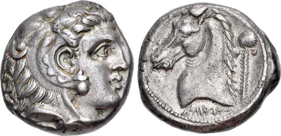 Agesilaos Antik Sikkeler Nümizmatik_ENTELLA_78 (2).jpg