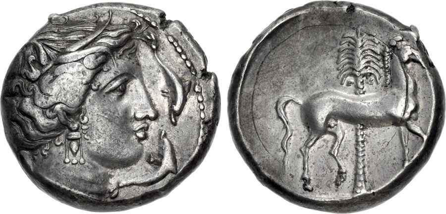 Agesilaos Antik Sikkeler Nümizmatik_ENTELLA_78 (5).jpg